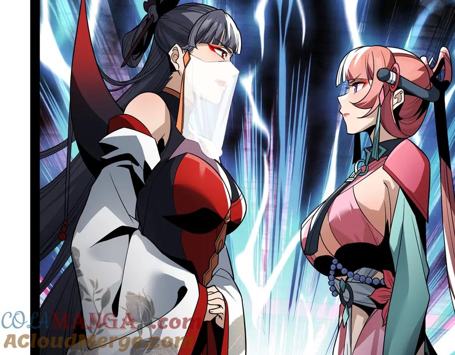 《大爱魔尊，女徒弟都想杀我》第10话 干掉魔尊，女徒弟们就都是我的！ 第185页