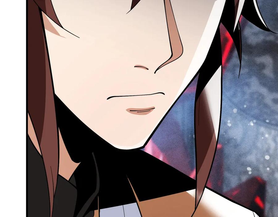 《大爱魔尊，女徒弟都想杀我》第10话 干掉魔尊，女徒弟们就都是我的！ 第51页