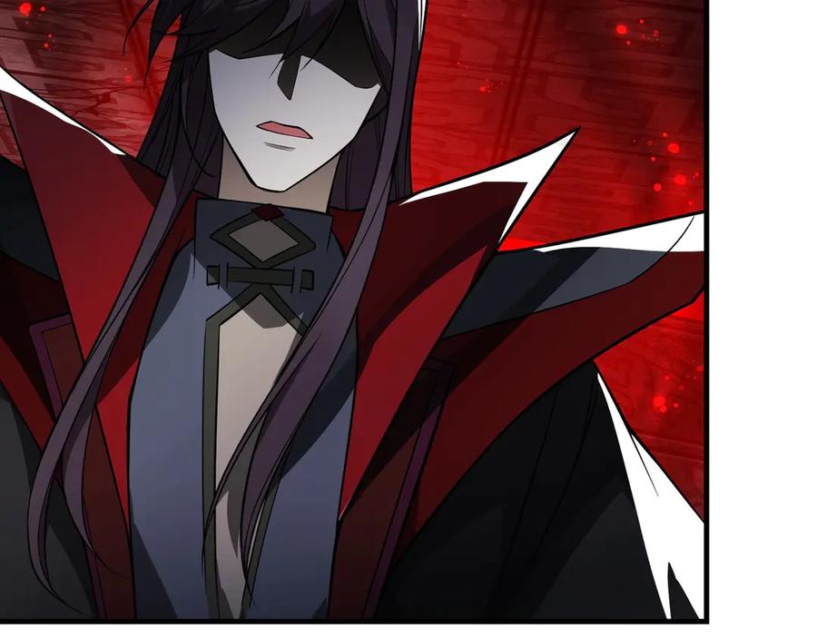 《大爱魔尊，女徒弟都想杀我》第10话 干掉魔尊，女徒弟们就都是我的！ 第159页