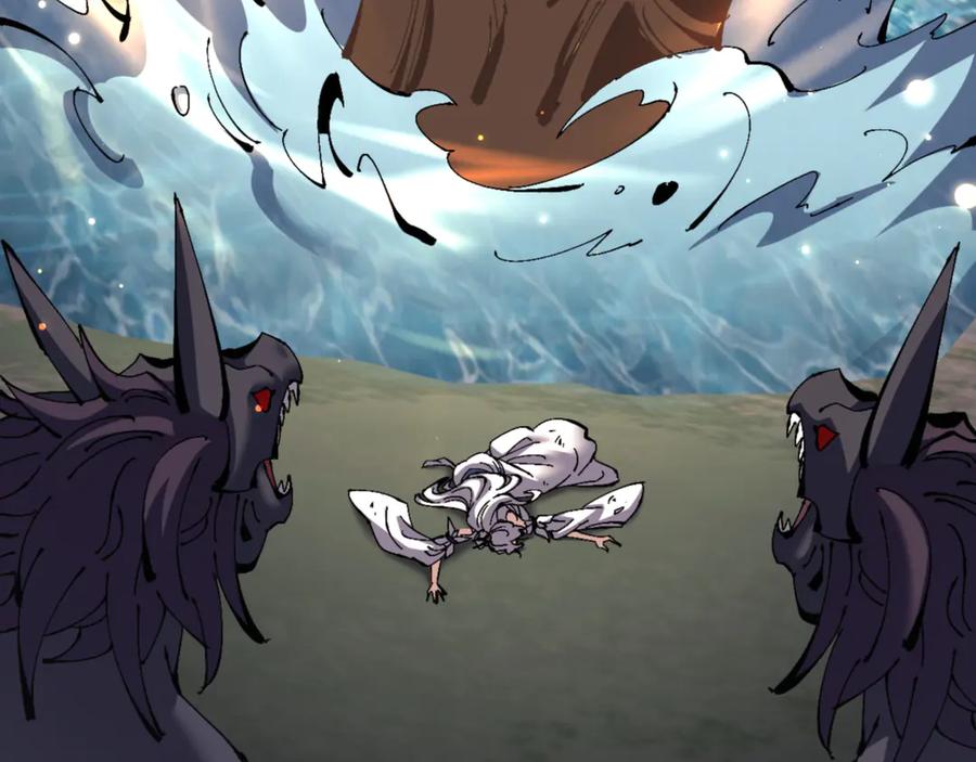 《师尊：这个冲师逆徒才不是圣子》第123话 真假逆徒 第124页