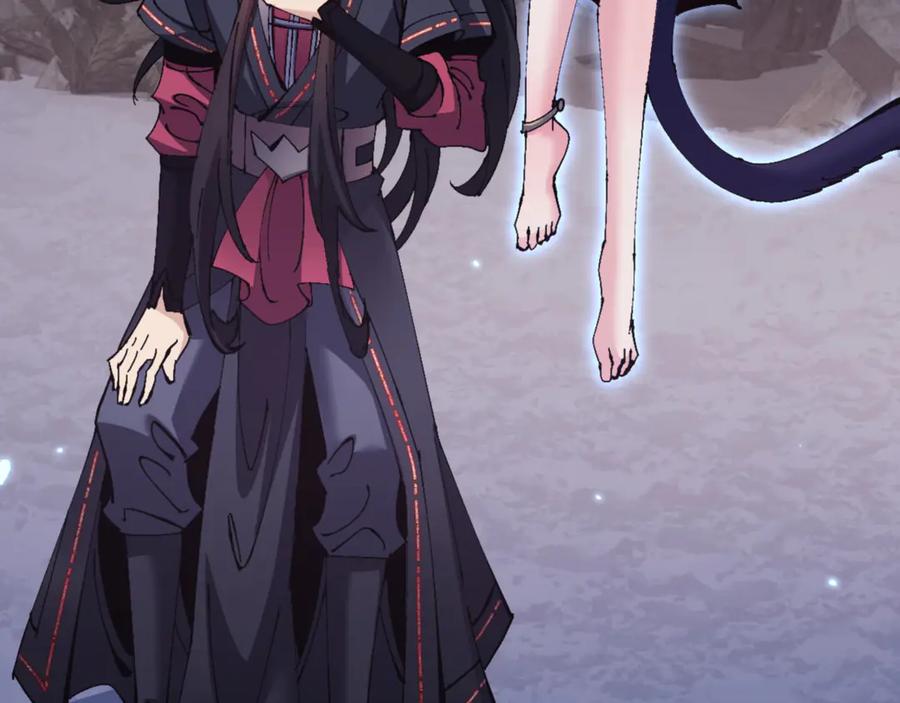 《师尊：这个冲师逆徒才不是圣子》第123话 真假逆徒 第87页