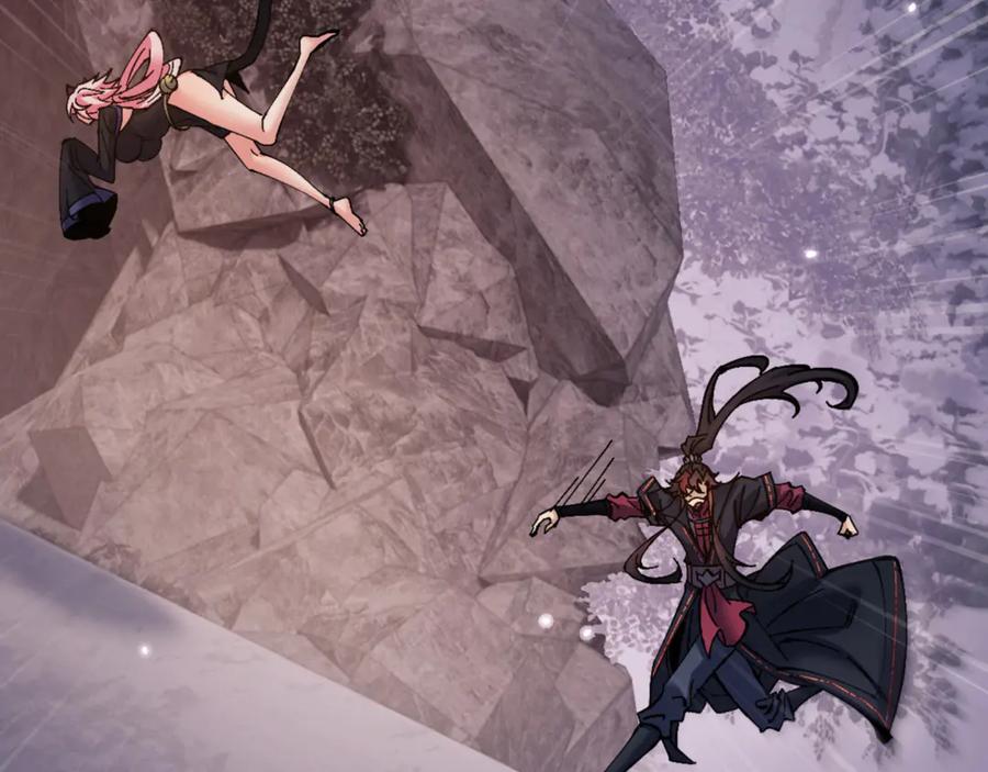 《师尊：这个冲师逆徒才不是圣子》第123话 真假逆徒 第94页