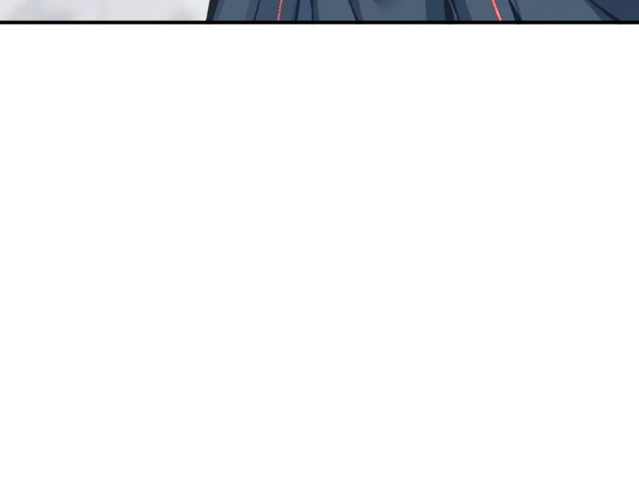 《师尊：这个冲师逆徒才不是圣子》第123话 真假逆徒 第150页