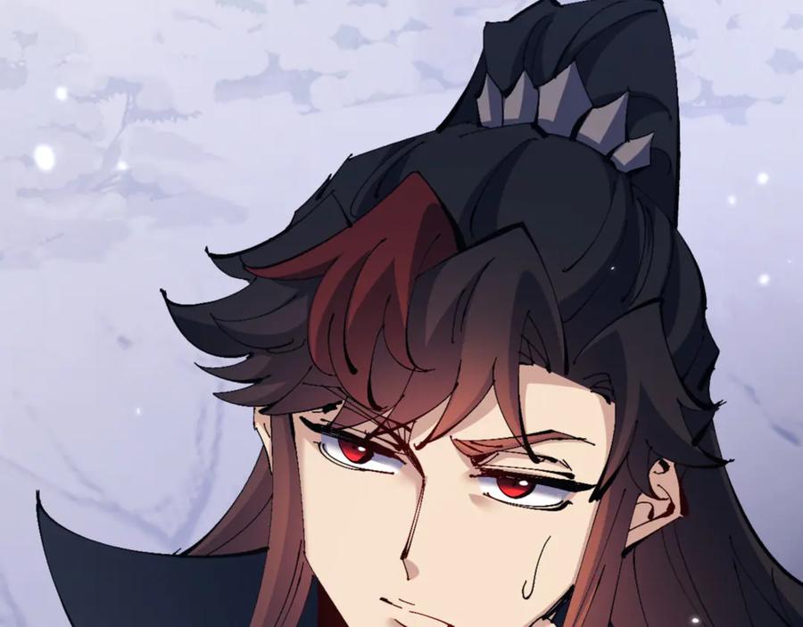 《师尊：这个冲师逆徒才不是圣子》第123话 真假逆徒 第130页