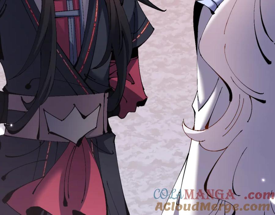 《师尊：这个冲师逆徒才不是圣子》第123话 真假逆徒 第109页