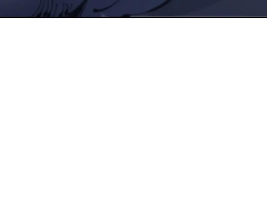 《师尊：这个冲师逆徒才不是圣子》第123话 真假逆徒 第66页