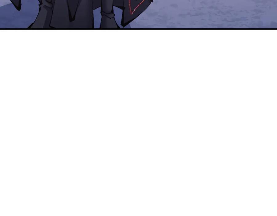 《师尊：这个冲师逆徒才不是圣子》第123话 真假逆徒 第88页
