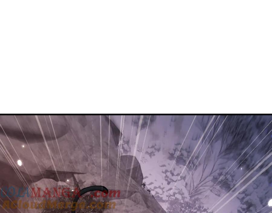 《师尊：这个冲师逆徒才不是圣子》第123话 真假逆徒 第93页