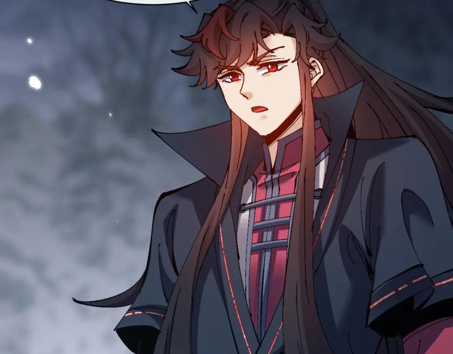 《师尊：这个冲师逆徒才不是圣子》第123话 真假逆徒 第148页