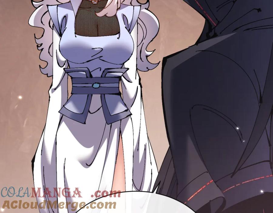 《师尊：这个冲师逆徒才不是圣子》第123话 真假逆徒 第105页