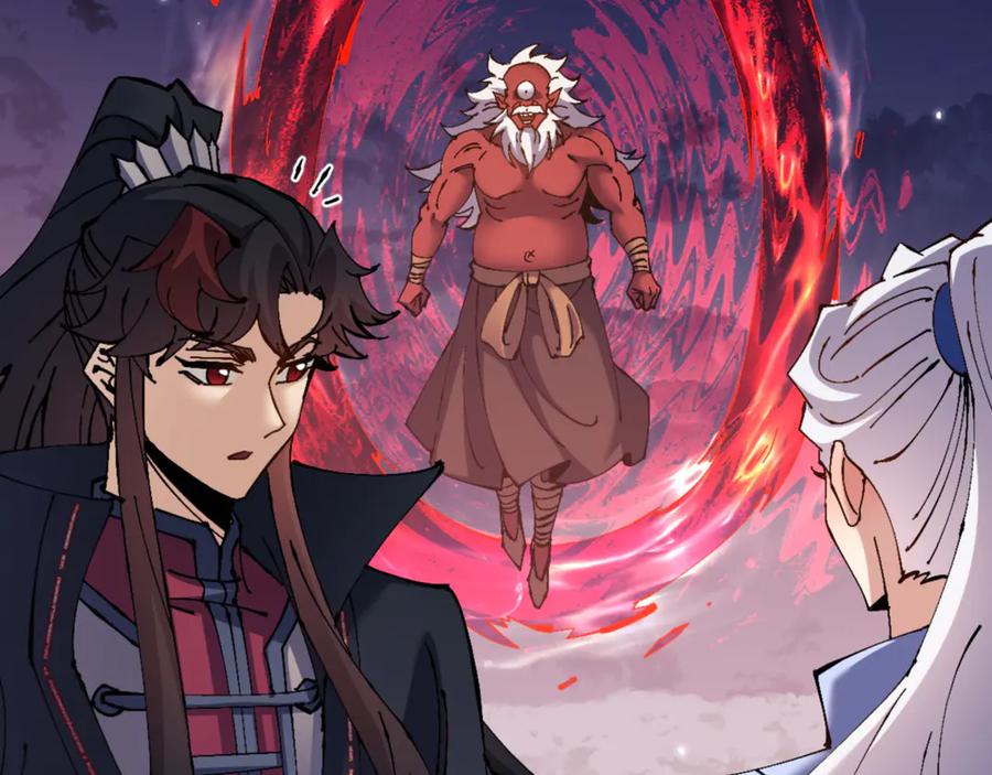 《师尊：这个冲师逆徒才不是圣子》第123话 真假逆徒 第108页