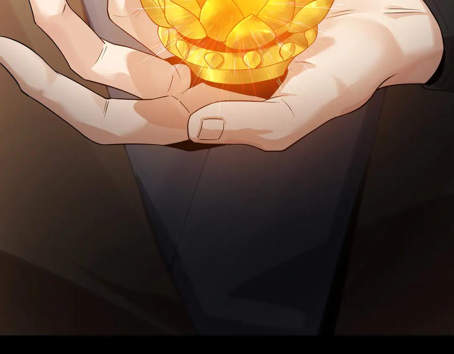 《大爱魔尊，女徒弟都想杀我》第11话 你唤他……主人？ 第132页