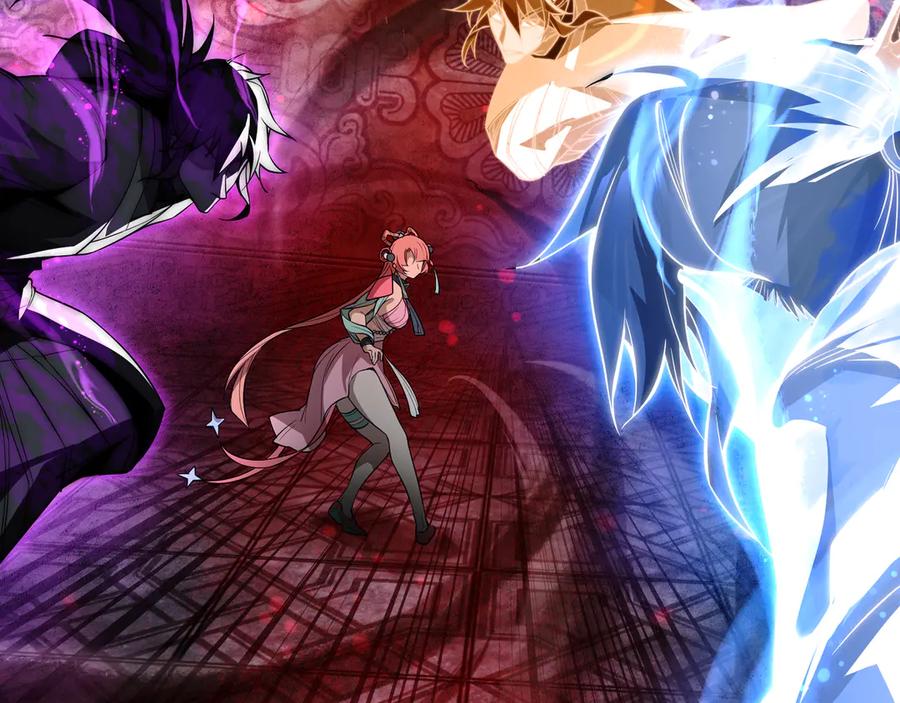 《大爱魔尊，女徒弟都想杀我》第11话 你唤他……主人？ 第84页