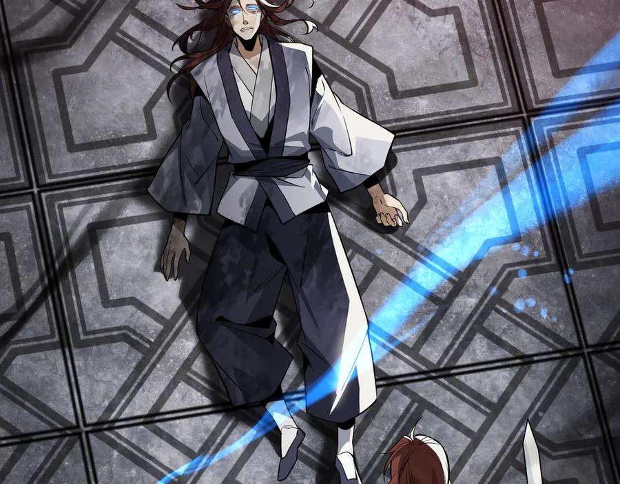 《大爱魔尊，女徒弟都想杀我》第11话 你唤他……主人？ 第7页