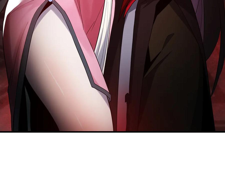 《大爱魔尊，女徒弟都想杀我》第11话 你唤他……主人？ 第51页