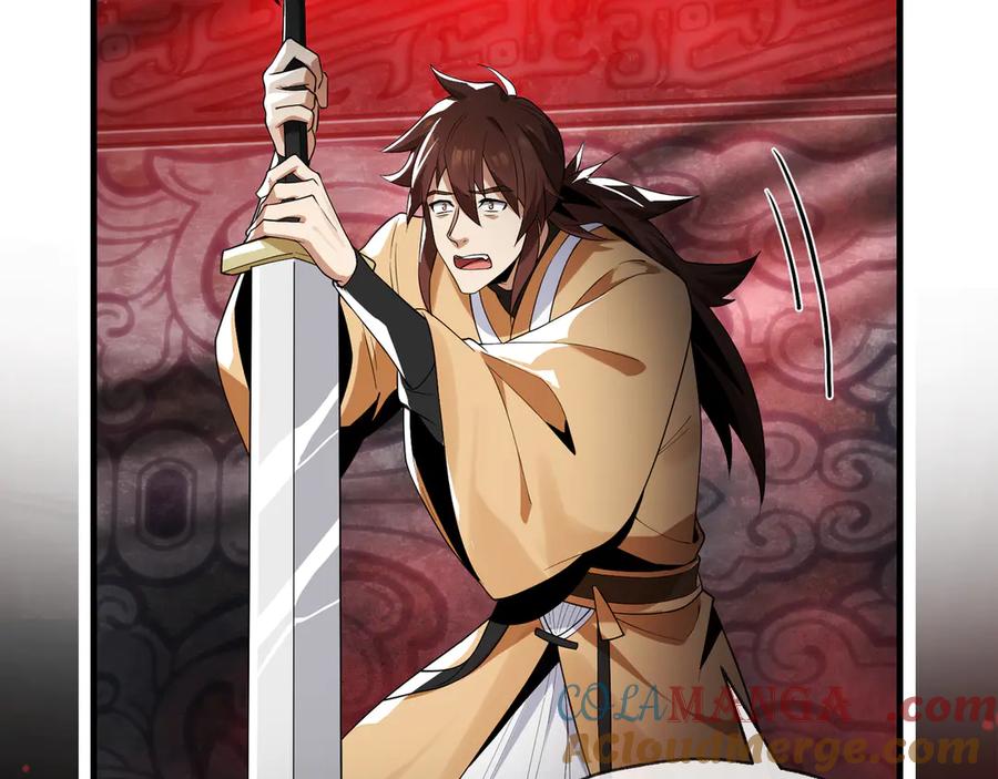 《大爱魔尊，女徒弟都想杀我》第11话 你唤他……主人？ 第57页