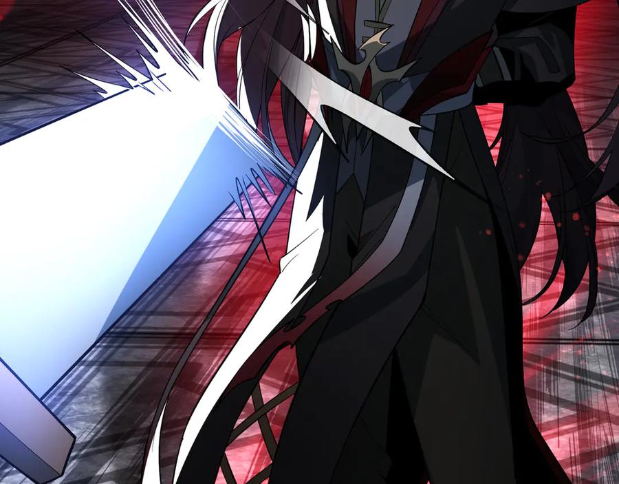 《大爱魔尊，女徒弟都想杀我》第11话 你唤他……主人？ 第111页