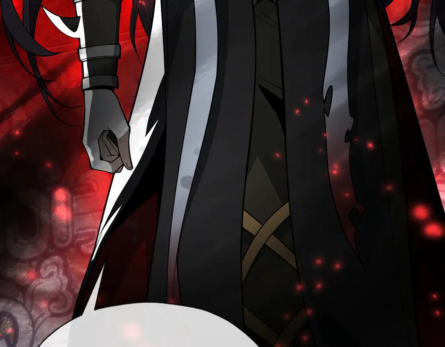 《大爱魔尊，女徒弟都想杀我》第11话 你唤他……主人？ 第32页