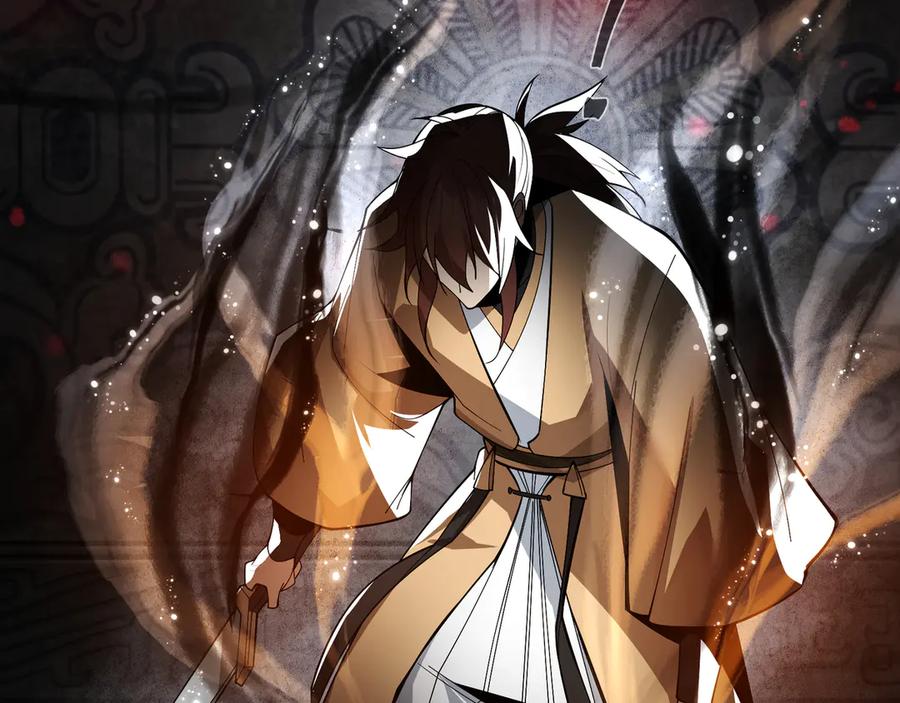 《大爱魔尊，女徒弟都想杀我》第11话 你唤他……主人？ 第79页