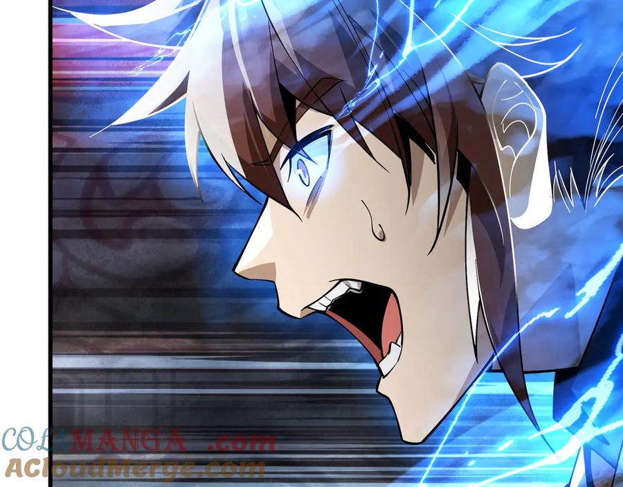 《大爱魔尊，女徒弟都想杀我》第11话 你唤他……主人？ 第105页