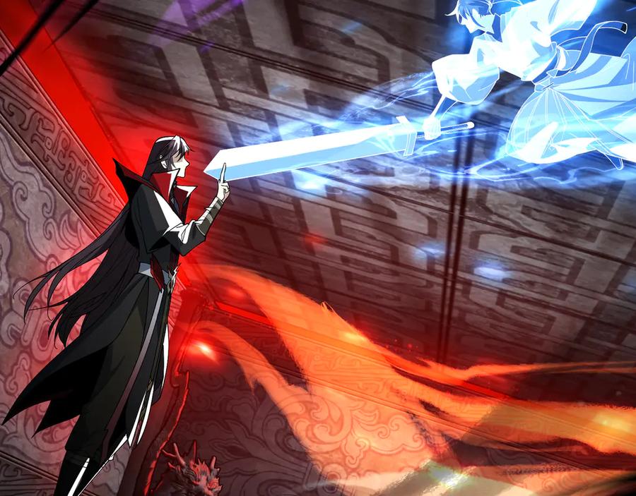 《大爱魔尊，女徒弟都想杀我》第11话 你唤他……主人？ 第102页