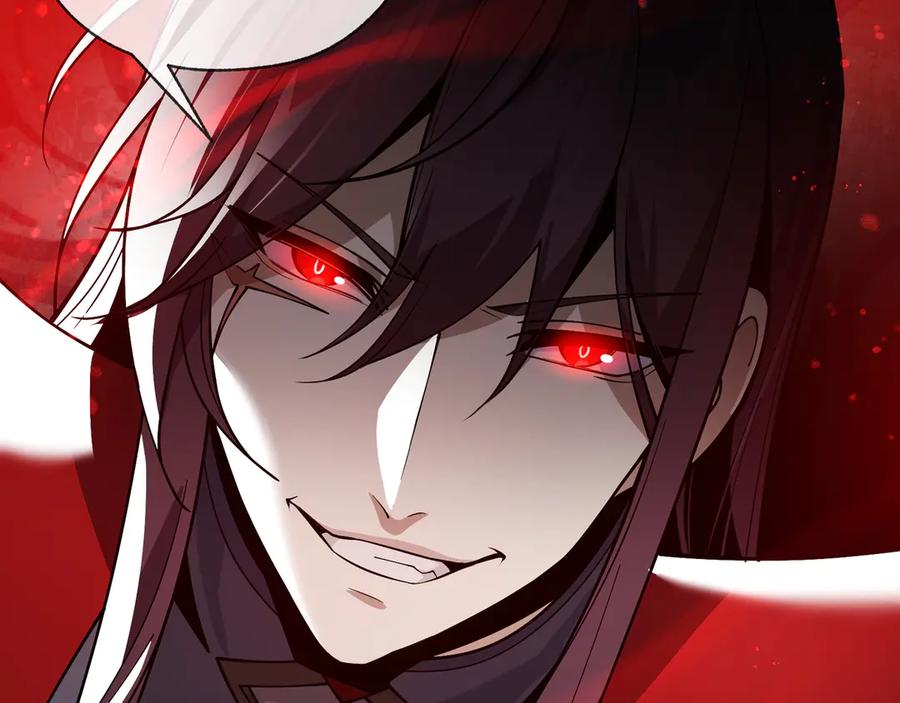 《大爱魔尊，女徒弟都想杀我》第11话 你唤他……主人？ 第123页
