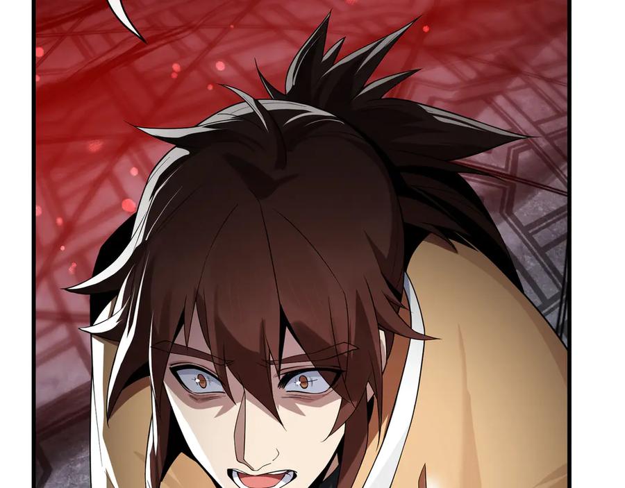 《大爱魔尊，女徒弟都想杀我》第11话 你唤他……主人？ 第46页