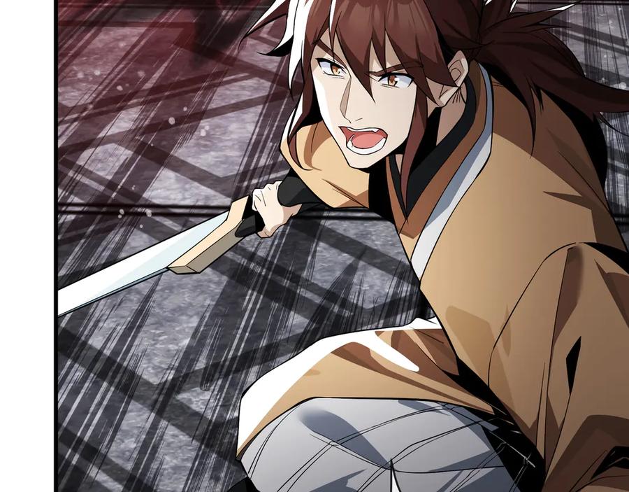 《大爱魔尊，女徒弟都想杀我》第11话 你唤他……主人？ 第126页