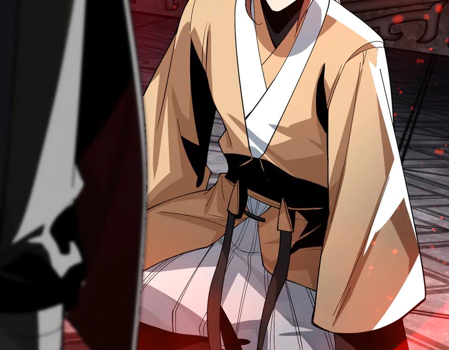 《大爱魔尊，女徒弟都想杀我》第12话 别让我失望啊 小师妹 第52页