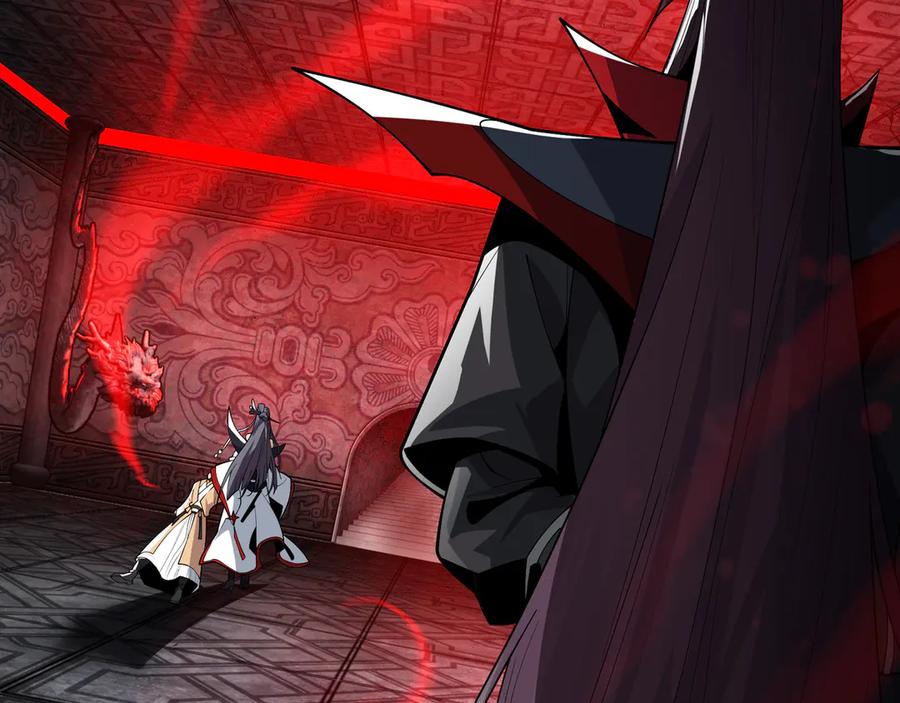《大爱魔尊，女徒弟都想杀我》第12话 别让我失望啊 小师妹 第142页