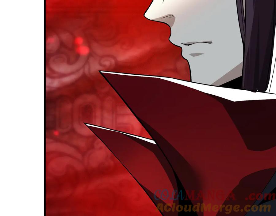 《大爱魔尊，女徒弟都想杀我》第12话 别让我失望啊 小师妹 第105页