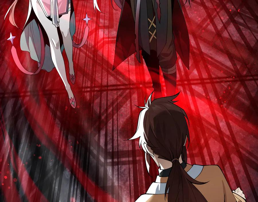 《大爱魔尊，女徒弟都想杀我》第12话 别让我失望啊 小师妹 第7页