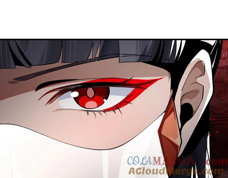 《大爱魔尊，女徒弟都想杀我》第12话 别让我失望啊 小师妹 第49页