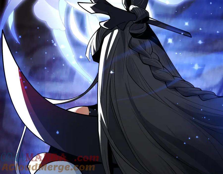 《大爱魔尊，女徒弟都想杀我》第12话 别让我失望啊 小师妹 第153页