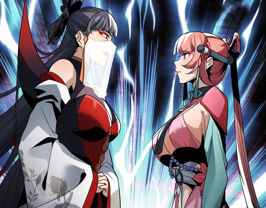 《大爱魔尊，女徒弟都想杀我》第12话 别让我失望啊 小师妹 第102页