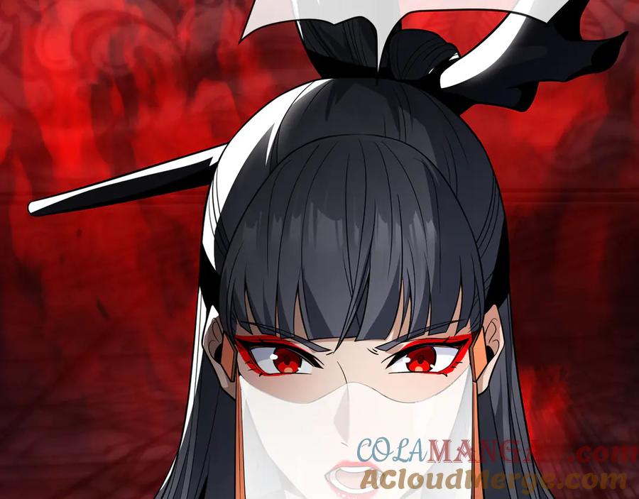 《大爱魔尊，女徒弟都想杀我》第12话 别让我失望啊 小师妹 第97页