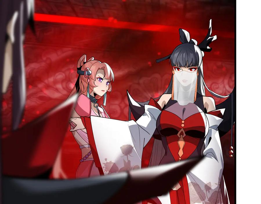 《大爱魔尊，女徒弟都想杀我》第12话 别让我失望啊 小师妹 第119页