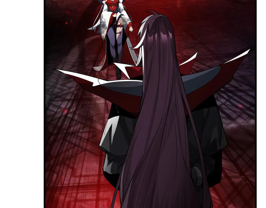 《大爱魔尊，女徒弟都想杀我》第12话 别让我失望啊 小师妹 第47页