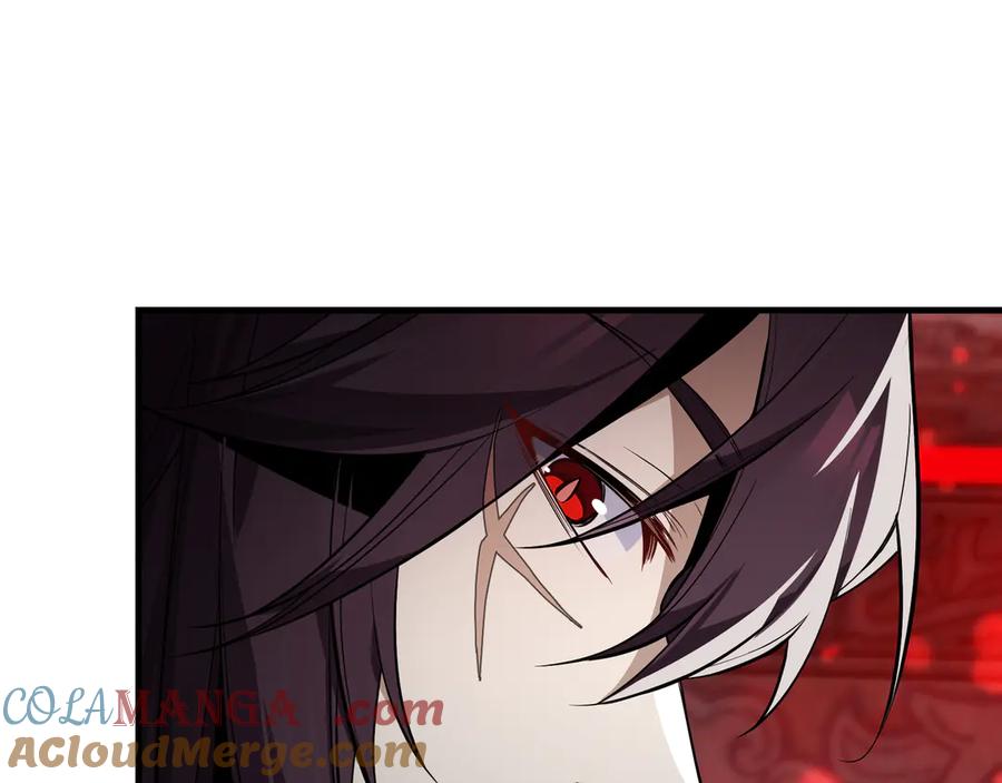 《大爱魔尊，女徒弟都想杀我》第12话 别让我失望啊 小师妹 第25页