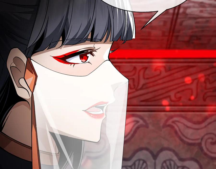 《大爱魔尊，女徒弟都想杀我》第12话 别让我失望啊 小师妹 第62页