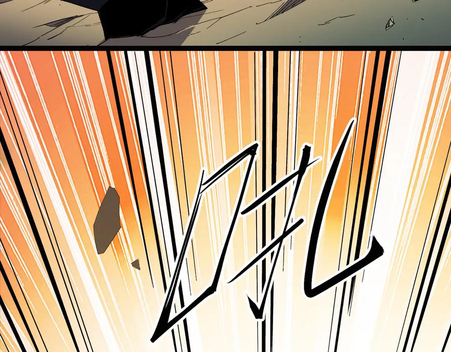 《全民转职：无职的我终结了神明！》第141话 你不来？那就由我去！ 第58页