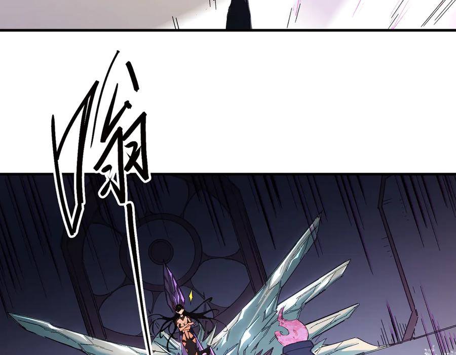 《全民转职：无职的我终结了神明！》第141话 你不来？那就由我去！ 第20页