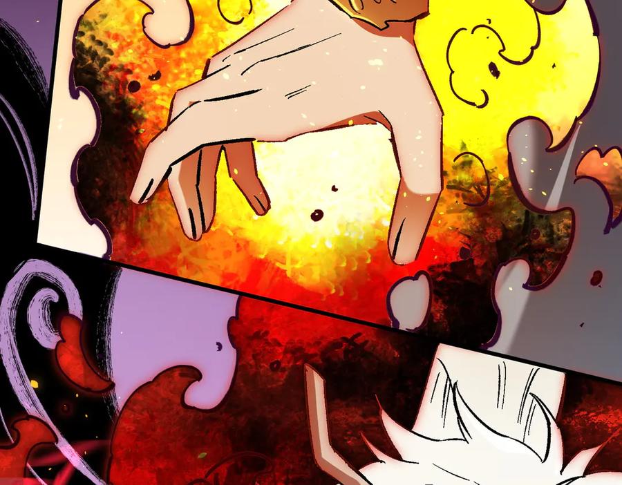 《全民转职：无职的我终结了神明！》第144话 爆炎本源！ 第131页