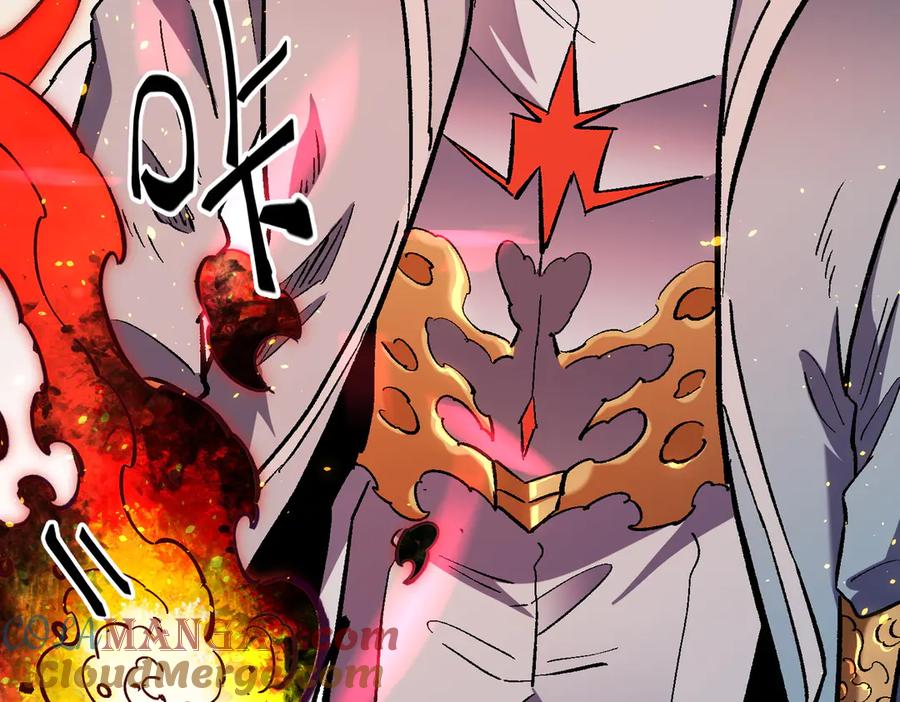 《全民转职：无职的我终结了神明！》第144话 爆炎本源！ 第133页