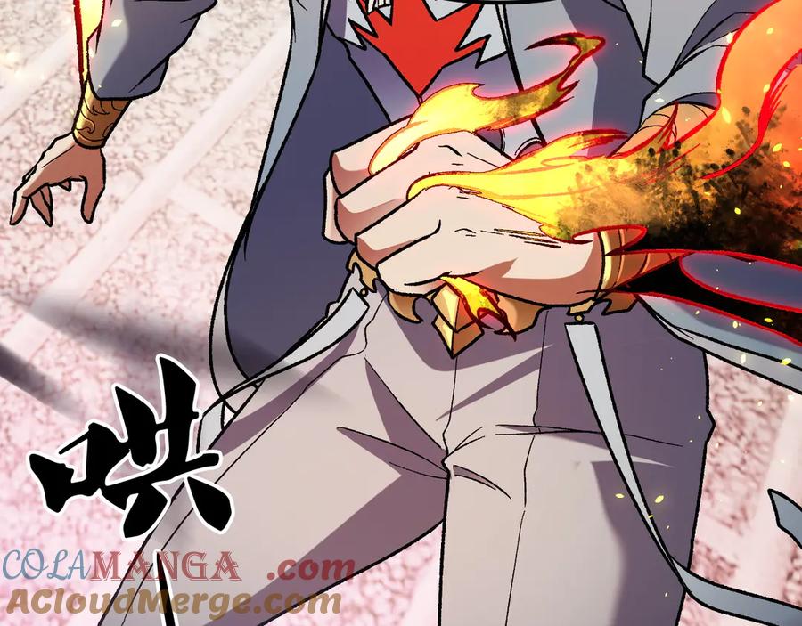 《全民转职：无职的我终结了神明！》第145话 破绽！失去肉盾的后排！ 第13页