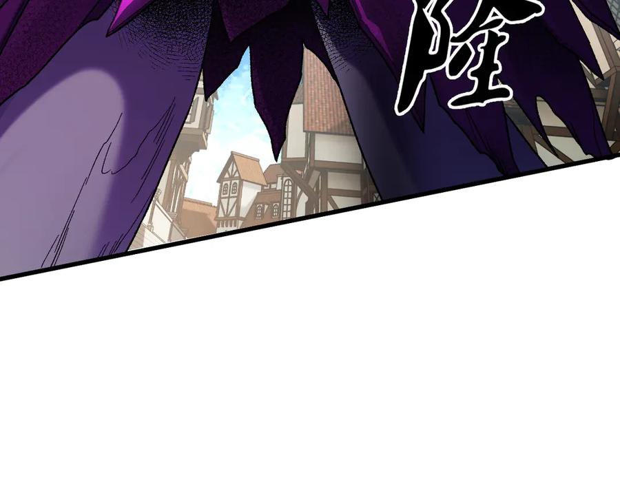 《全民转职：无职的我终结了神明！》第145话 破绽！失去肉盾的后排！ 第8页