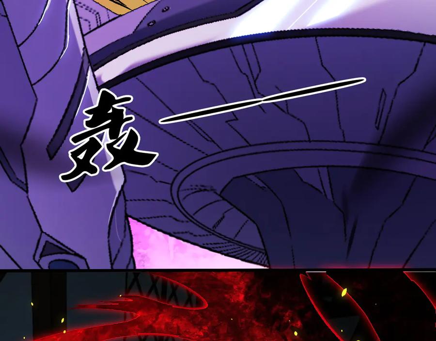 《全民转职：无职的我终结了神明！》第145话 破绽！失去肉盾的后排！ 第10页