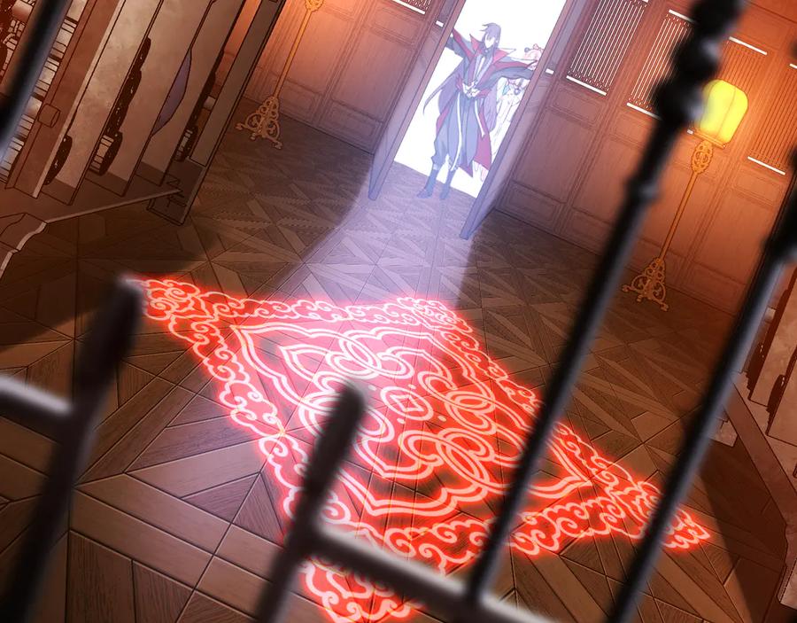 《大爱魔尊，女徒弟都想杀我》第13话 星儿永久的忠诚 第43页