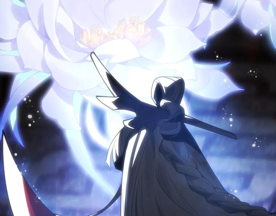《大爱魔尊，女徒弟都想杀我》第13话 星儿永久的忠诚 第114页