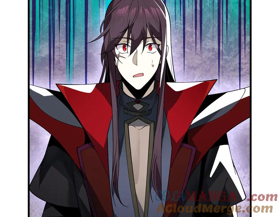 《大爱魔尊，女徒弟都想杀我》第13话 星儿永久的忠诚 第85页